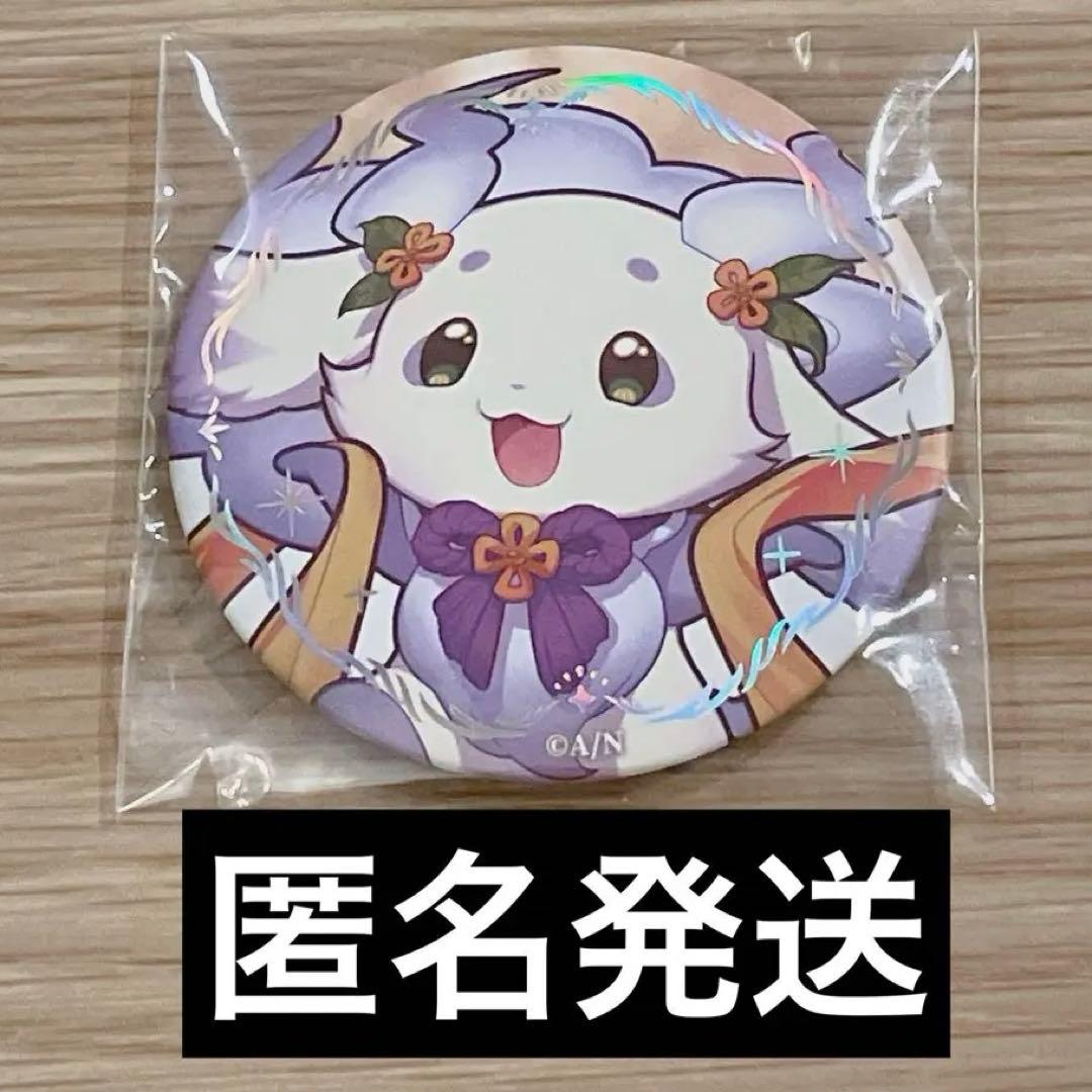 にじさんじ ART OF NIJISANJI 缶バッジ ルンルン - メルカリ