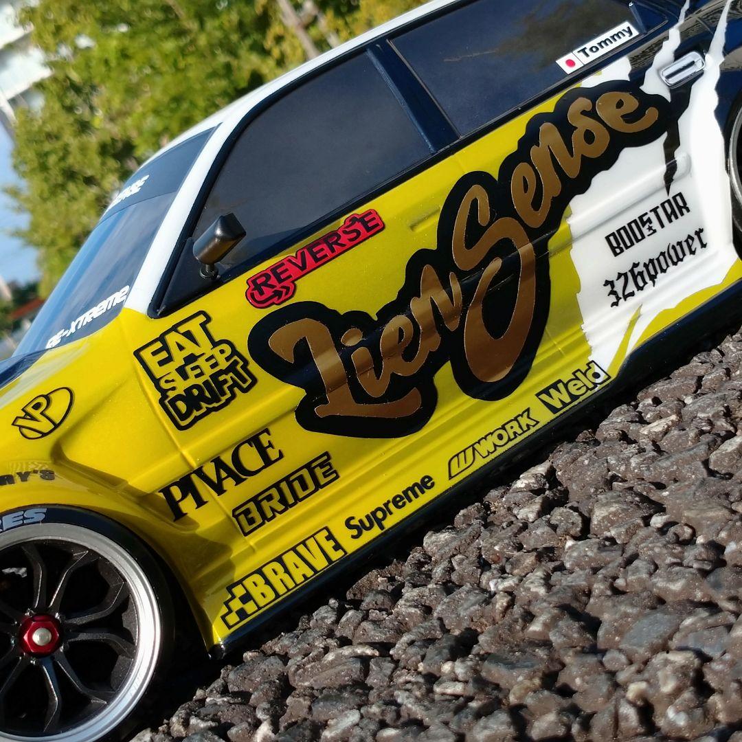 JZX100 クレスタ 用カッティング ステッカー ラジドリ - メルカリ