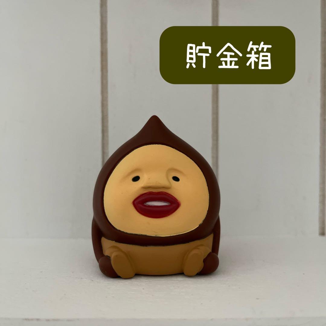 こびとづかん アマクリソツ 貯金箱 フィギュア - メルカリ