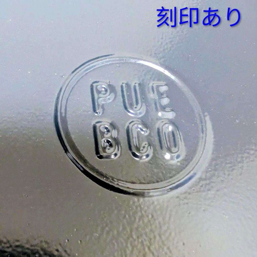 廃盤レア】PUEBCO スチールストレージ 4個セット 刻印有 プエブコ本店