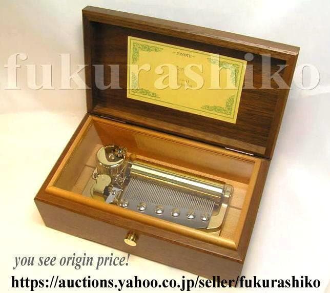 新品50弁 特注曲 尾崎豊♪ I LOVE～（３Ｐ）オルゴール520オルフェウス 新品50弁 特注曲 尾崎豊♪ I LOVE～（3P）オルゴール520オルフェウス