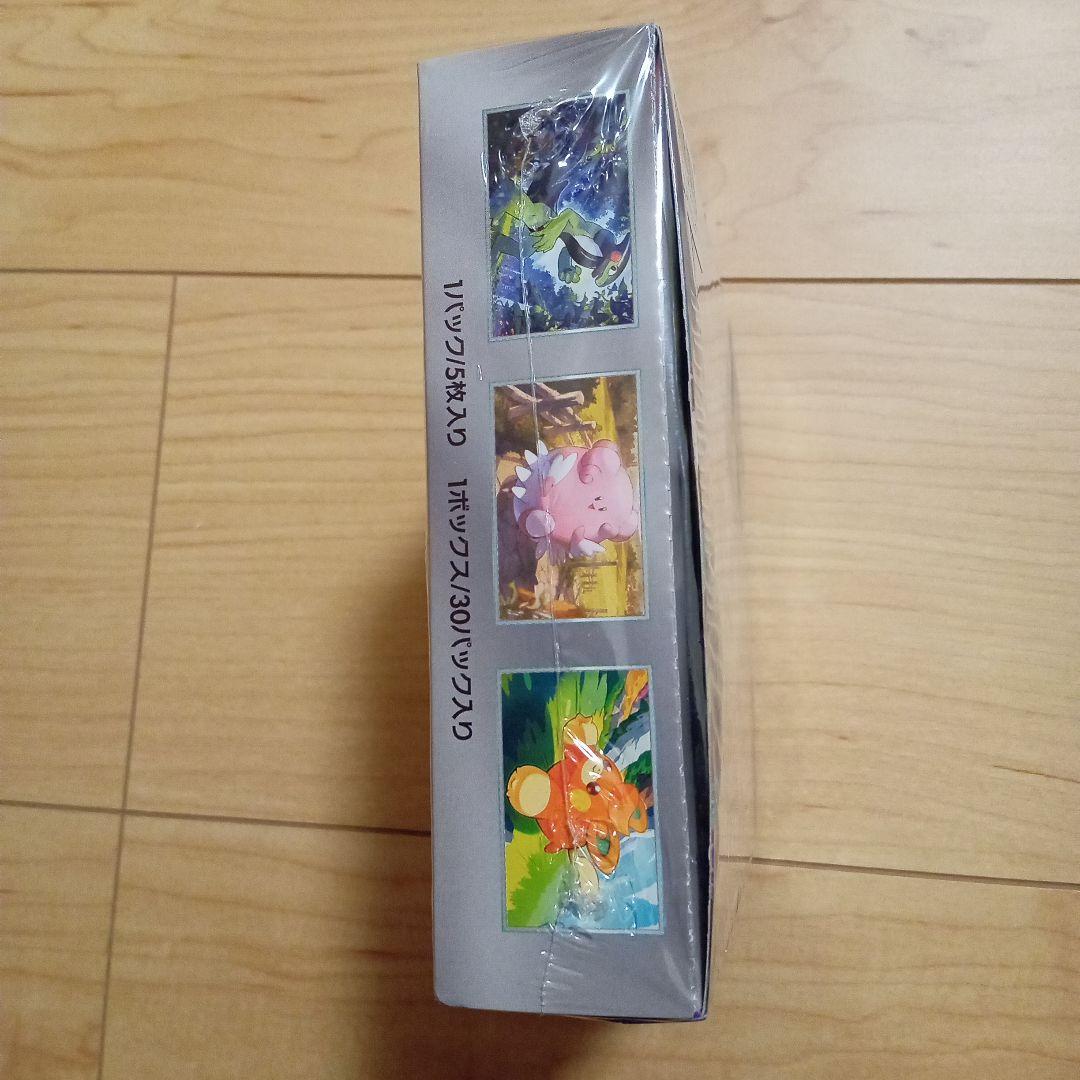 ポケモンカード バイオレットex 未開封 - メルカリ