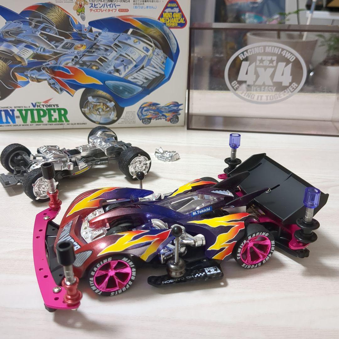 セール‼️タミヤ　ミニ四駆　スピンバイパーカスタム タミヤ 1/32 リアルミニ四駆シリーズ スピンバイパー | タミヤ