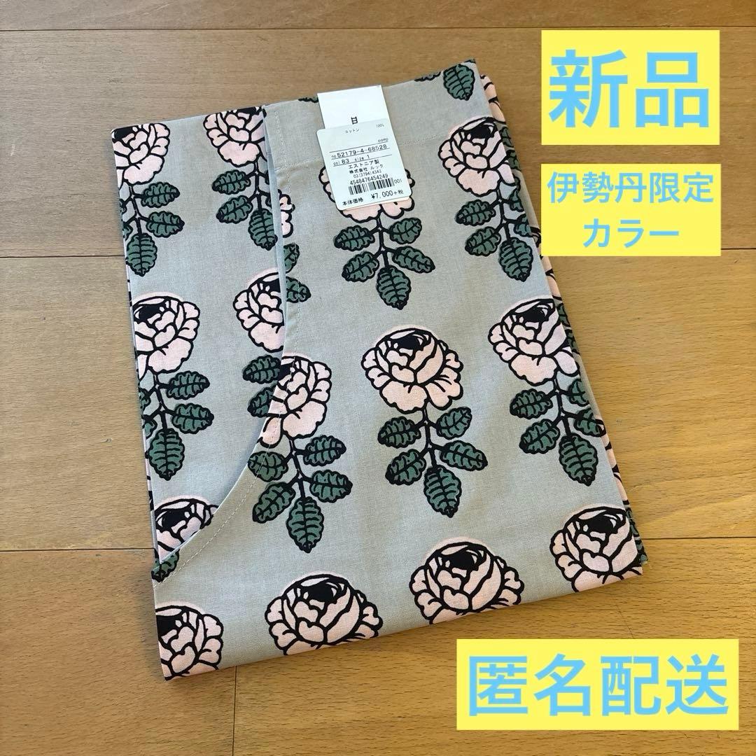 新品　marimekko マリメッコ　エプロン　ヴィヒキルース　伊勢丹限定カラー 新品 marimekko マリメッコ エプロン ヴィヒキルース 伊勢丹限定カラー