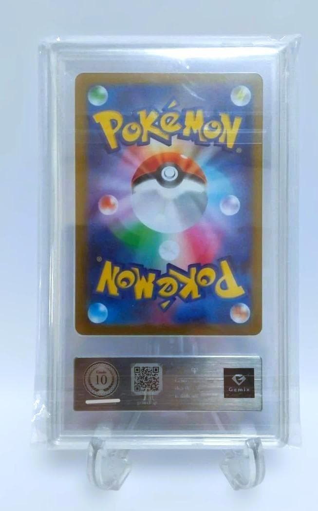 Gemix10 リーリエの決心 SR ポケモンカード メガブレイブ - メルカリ