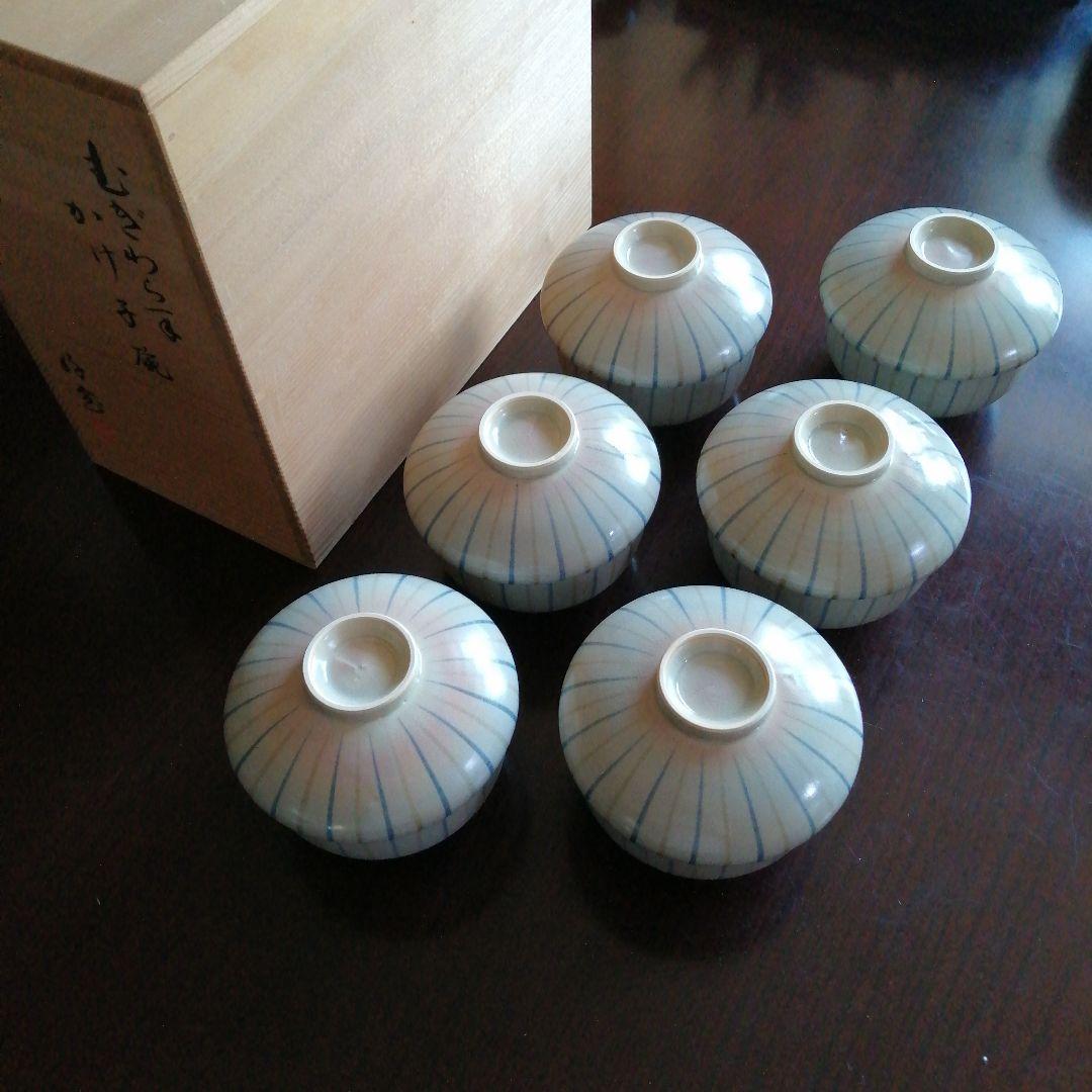 京焼　柴田好寛　むぎわら手かけ子碗　6客　11cm 柴田好寛（瀬戸唐津編笠形抹茶茶碗）