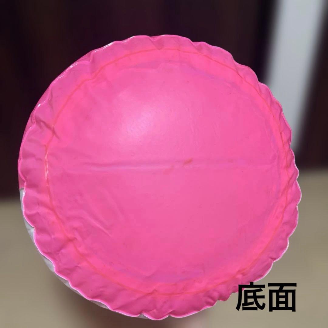 セーラームーンパンチファイター【当時品】 - メルカリ