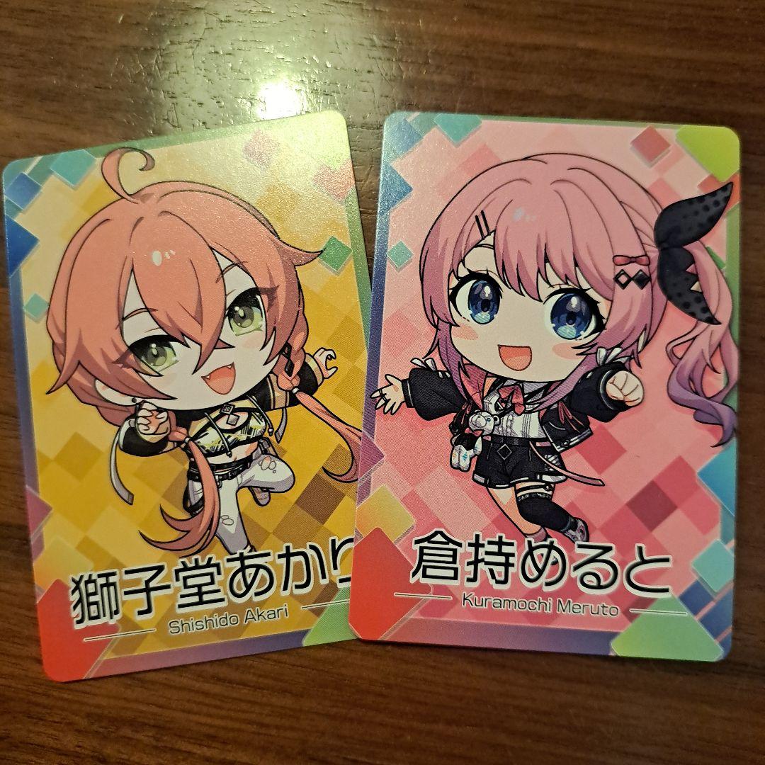 にじさんじチップス カード 獅子堂あかり 倉持めると - メルカリ