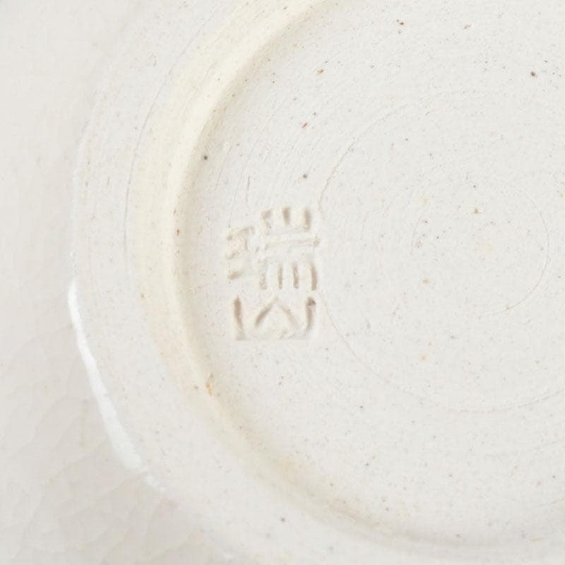 茶道具 萬古焼 加賀瑞山造 独楽 干支寅香合 共箱 V 9765 - メルカリ