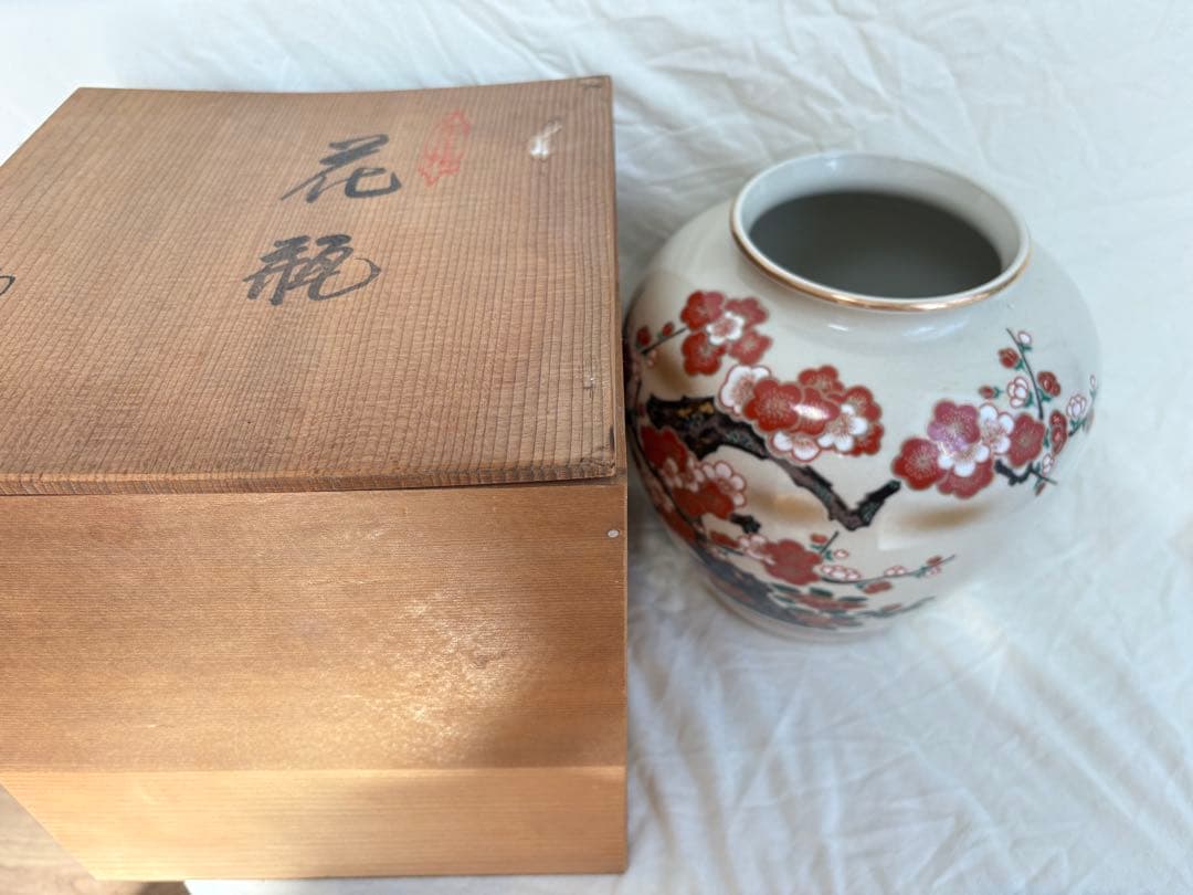 九谷焼 梅花模様 花瓶 木箱付き - メルカリ