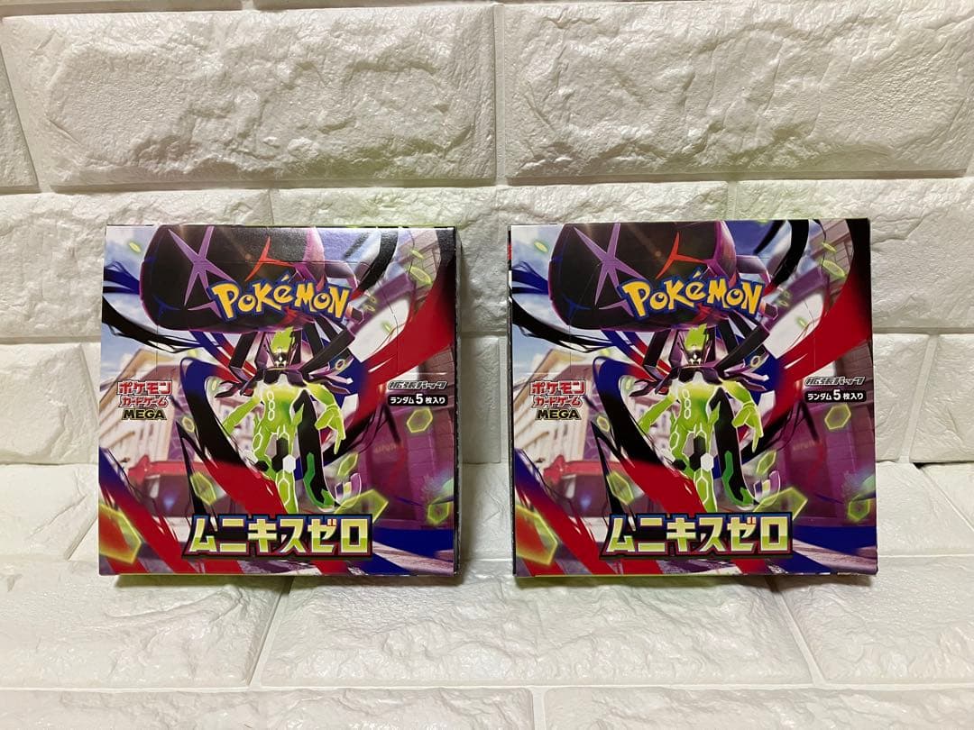 ポケモンカードゲーム ムニキスゼロ 2BOX シュリンク無し - メルカリ