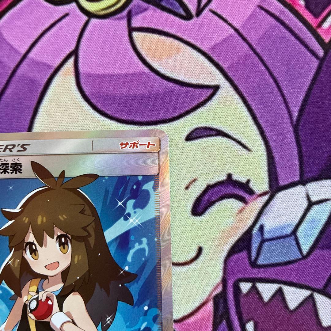 ブルーの探索SR - メルカリ