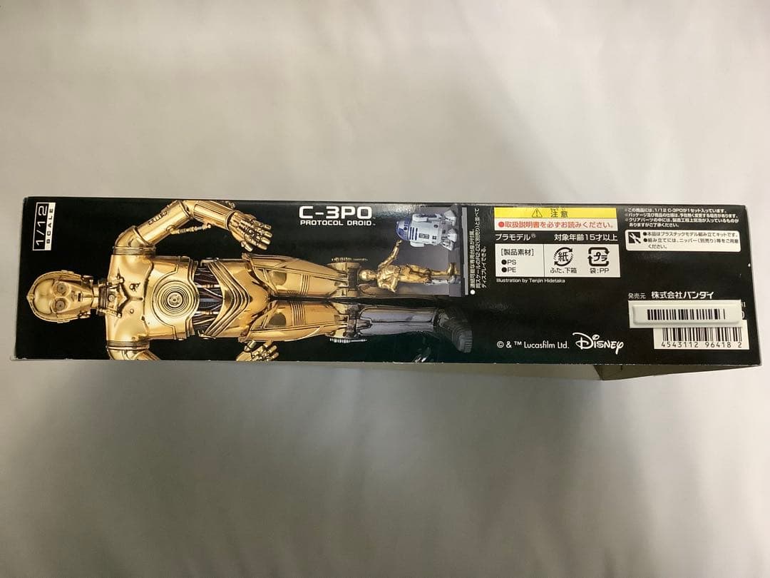 スターウォーズ バンダイ 1/12 C-3PO 未組立・ランナー未開封 - メルカリ