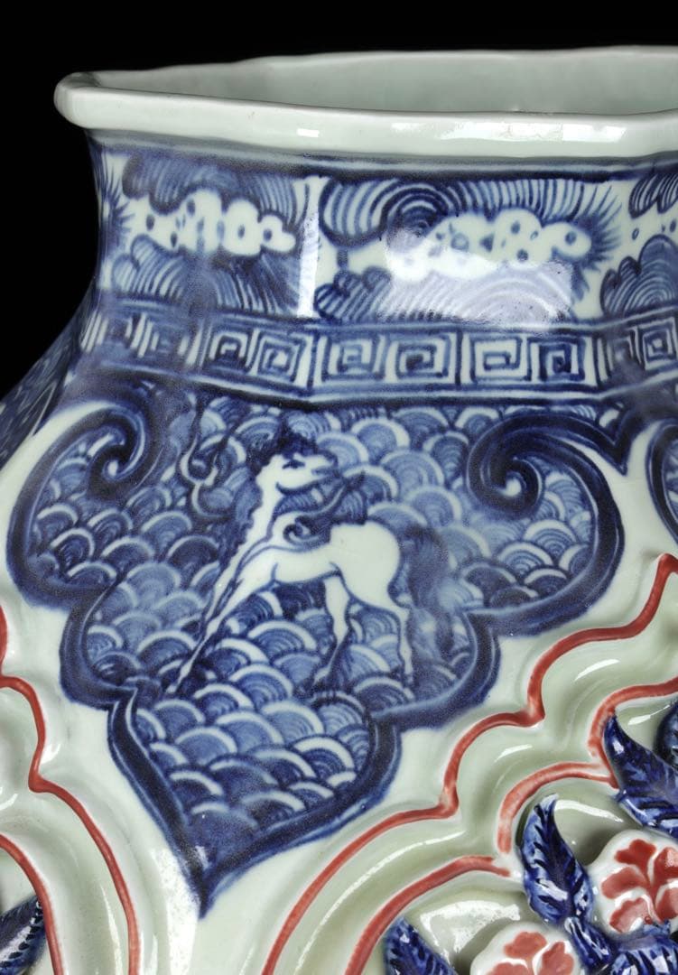 中国古玩 青花釉裏紅透彫花弁麒麟紋壺 唐物 飾壺 花瓶 時代物 古美術