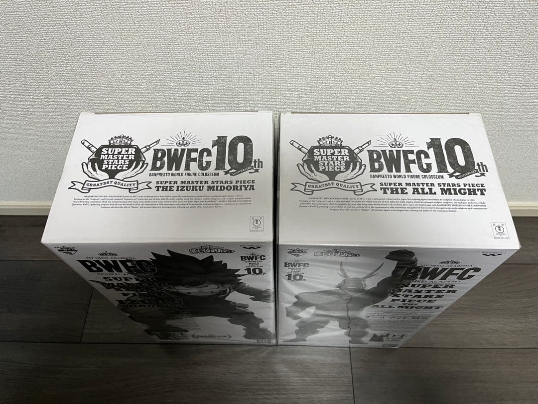 ヒロアカ SMSP BWFC デク オールマイト D賞 04 - メルカリ