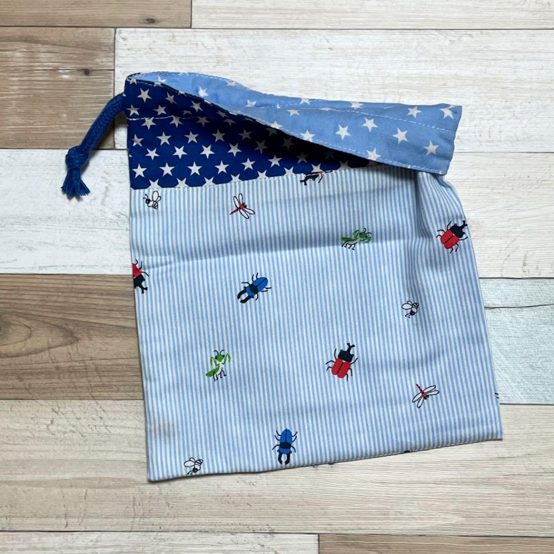 ハンドメイド☆サックスストライプ。カラフル昆虫プリント片側紐出し