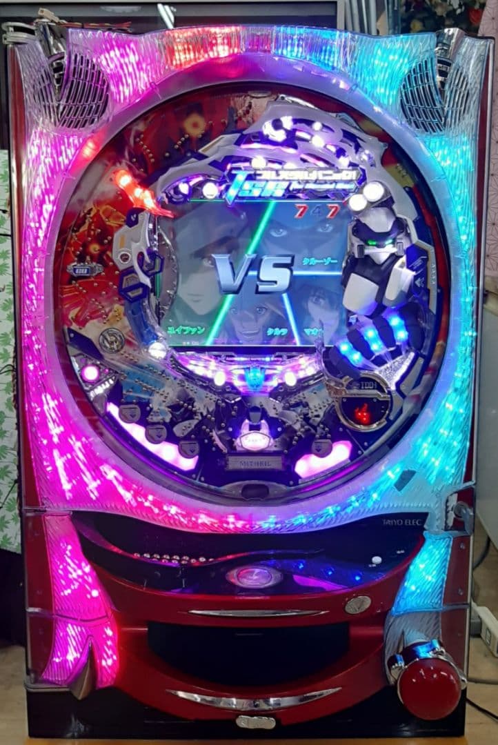CRフルメタル・パニック!TSR FRX （1/399) 循環式 MAX 激レア - メルカリ
