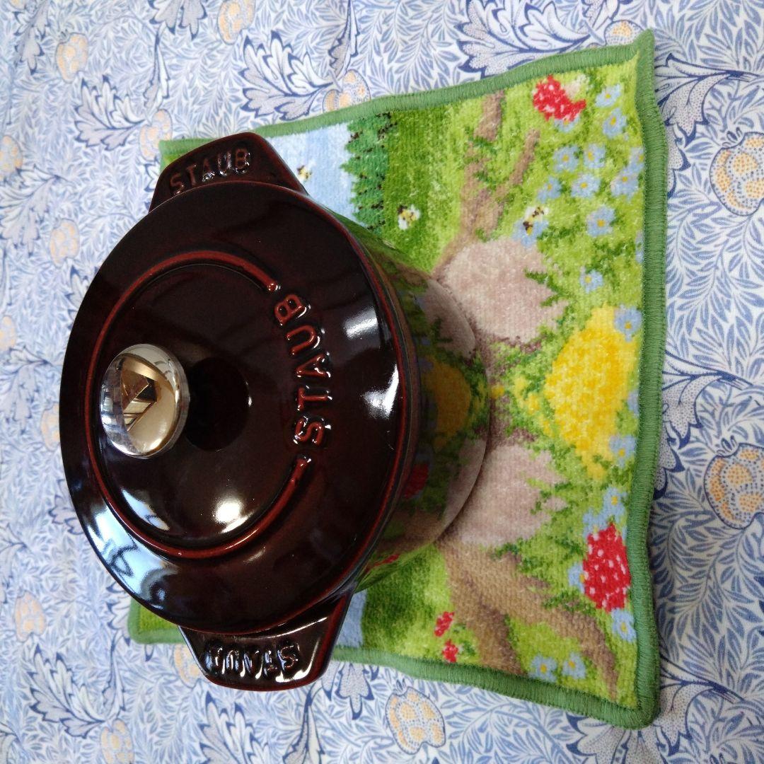 STAUB ラココット de GOHAN S 　ココハン12　グレナディンレッド Amazon.co.jp: staub ストウブ 「 ラ ココット de GOHAN グレナディン