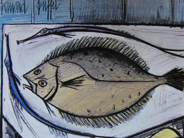 ベルナール・ビュッフェ、「魚」、希少な額装用画集より、新品高級額装