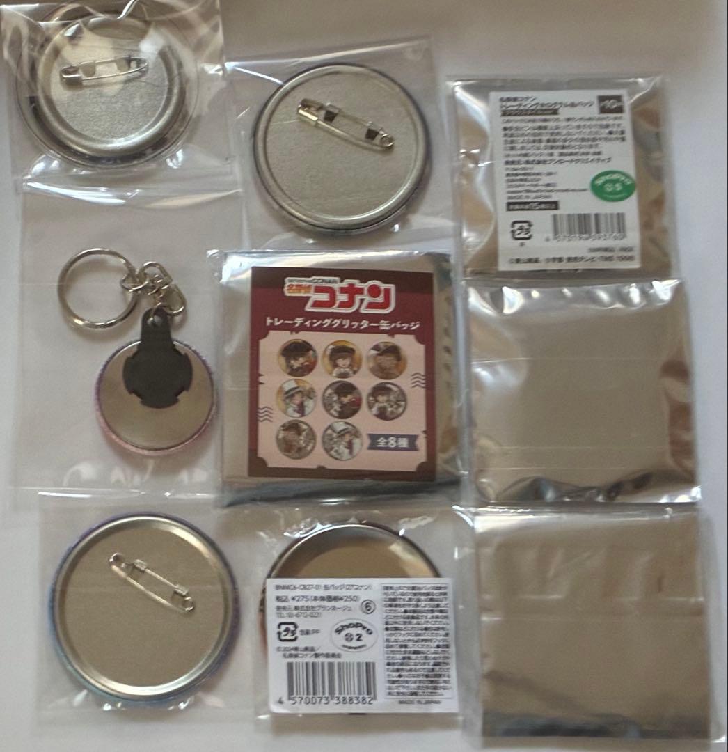 名探偵コナン 江戸川コナン クラックス コナンプラザ 缶バッジ セット
