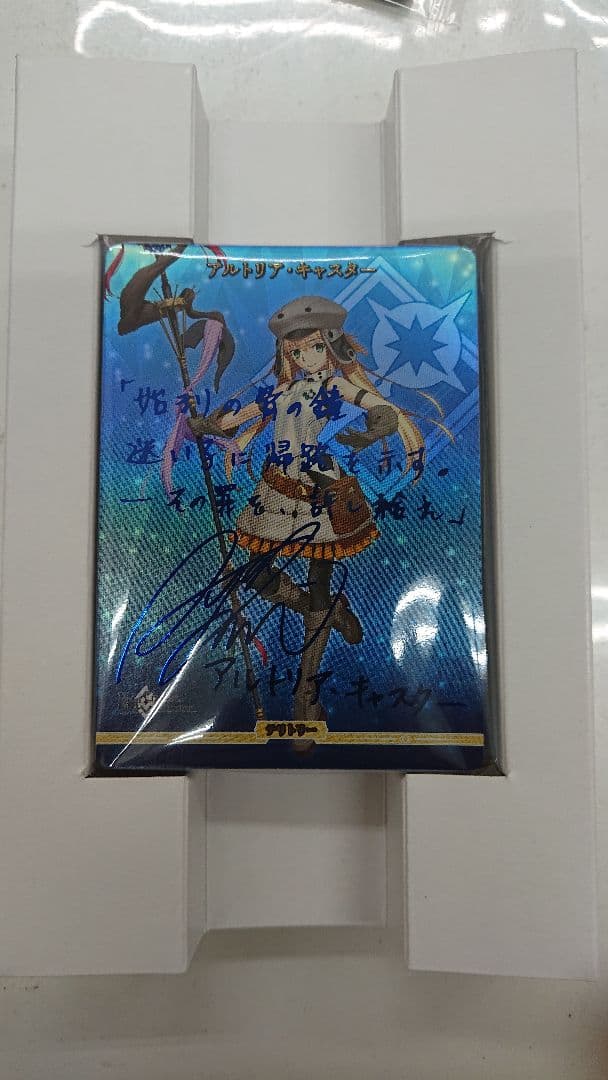 ビルディバイド ブライト FGO アルトリア 黄昏の島、ブリテン BT サイン