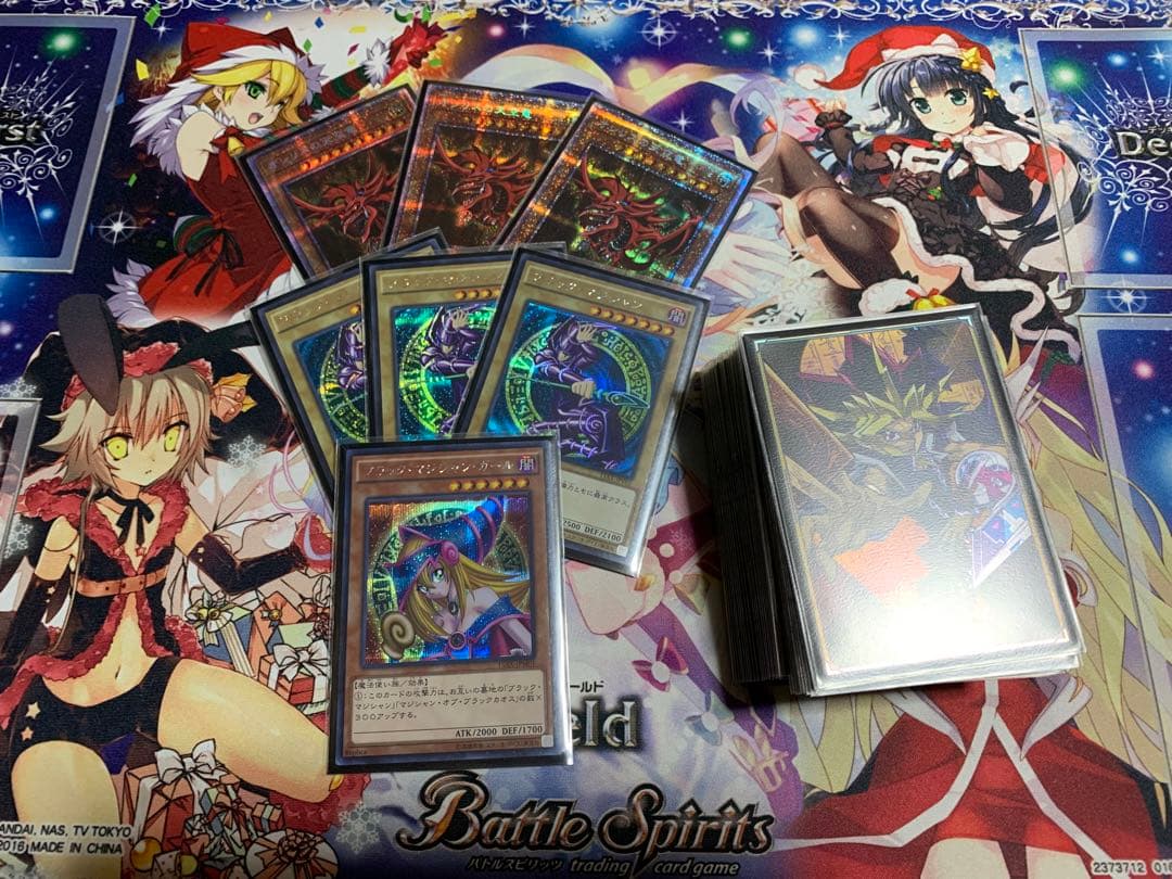 カードスリーブヴァンガードPR❤️ISM-Duo アリア白ver.