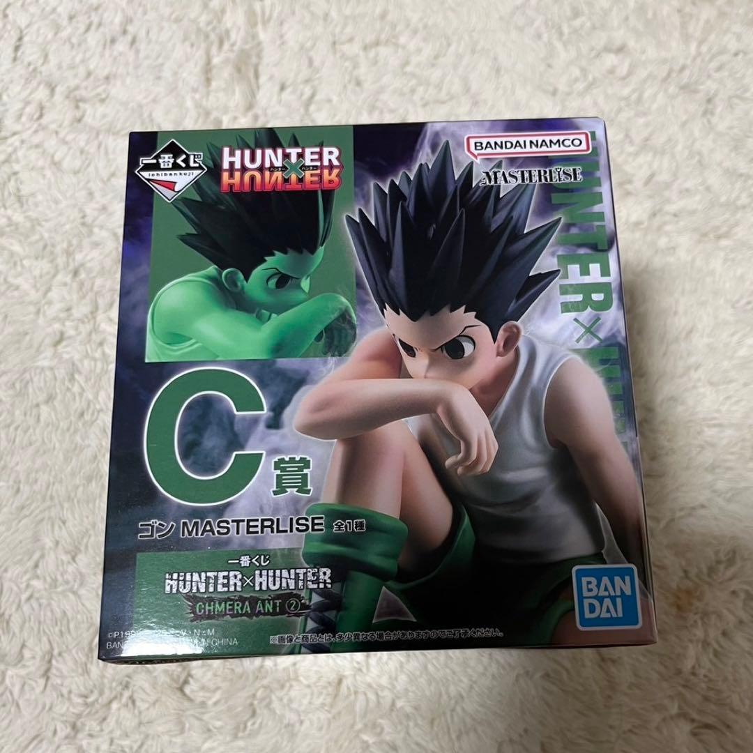 HUNTER×HUNTER 一番くじ C賞 ゴン フィギュア - メルカリ
