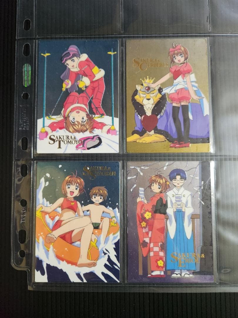 カードキャプターさくら トレカ Part4 カードダスマスターズ4 (初版