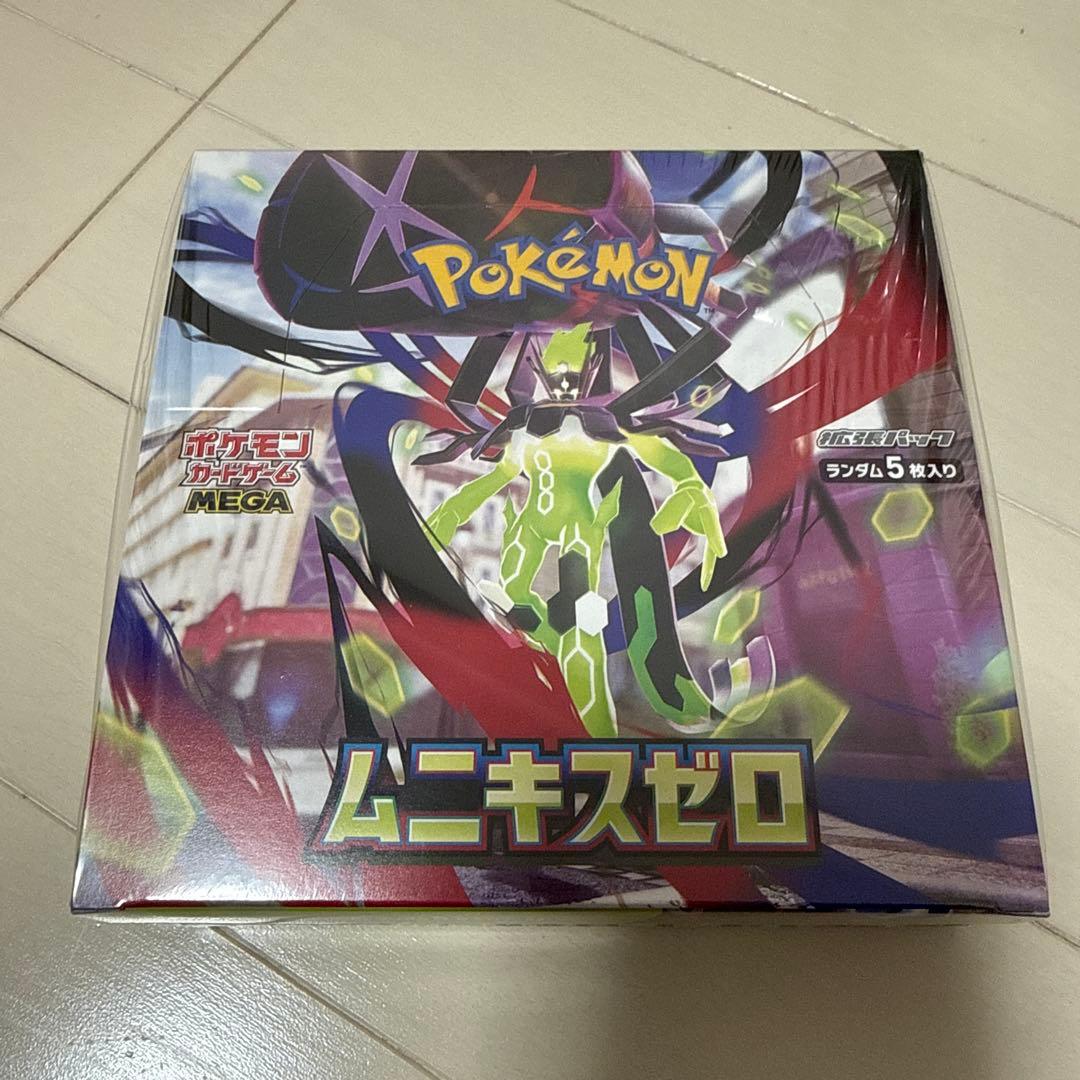 ☆ポケモンカード【ムニキスゼロ】（×18BOX）新品！未開封！シュリンク