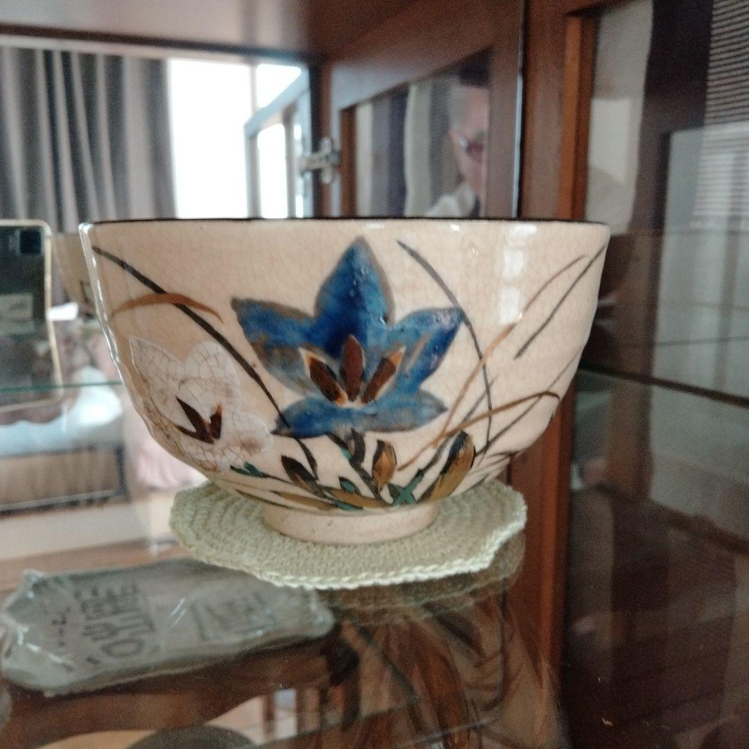 最終値下げ　中国骨董 【乾山菖蒲】お茶碗 在銘あり 美しい茶道具大変貴重な陶磁器 Amazon | 中国骨董 乾山菖蒲お茶碗 在銘あり 美しい茶道具大変貴重な
