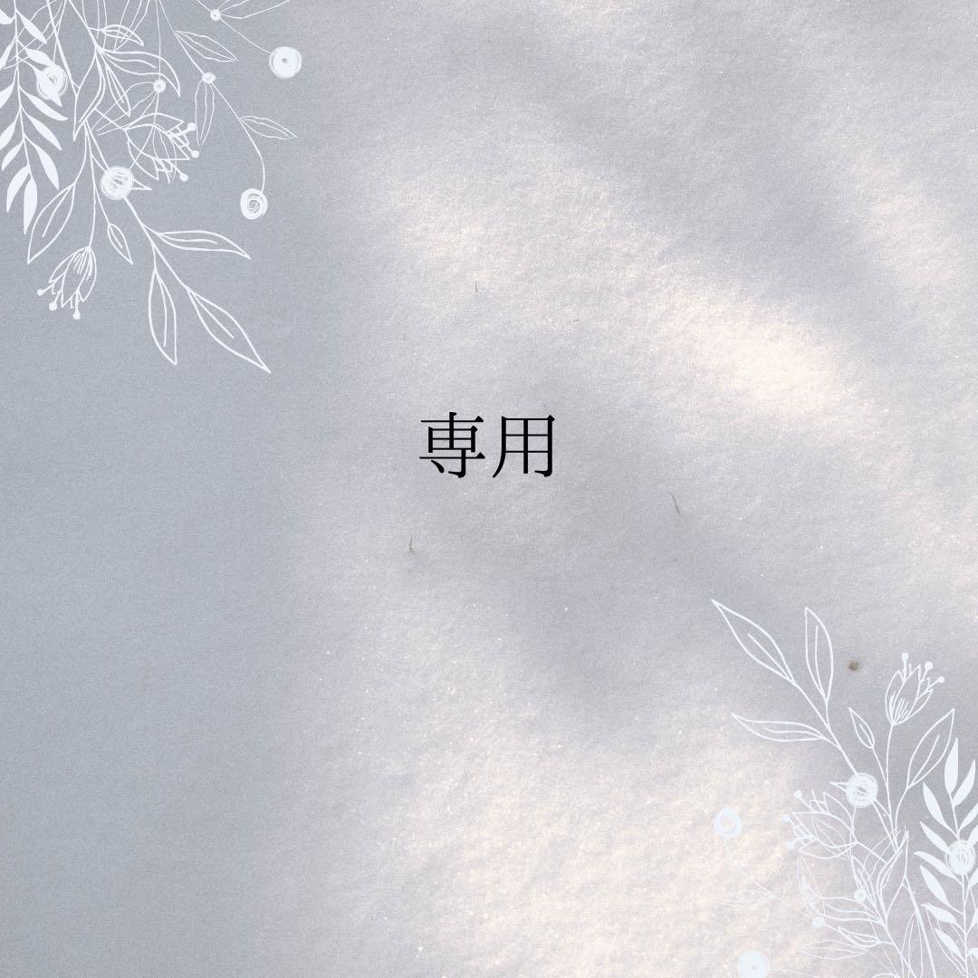 にゃん EXILE TRIBE STATION ONLINE STORE｜陣 produce ようこそ我が家へ