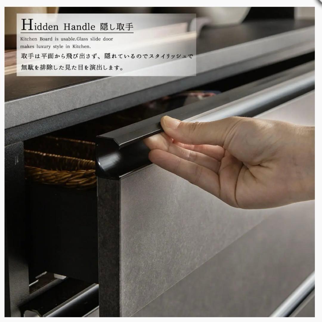 極美品 キッチンボード 食器棚 グレー モダン ドイツ製メラミン 大川家具