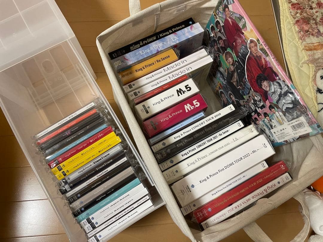 King & Prince CD、アルバム、Blu-rayまとめ売り - メルカリ