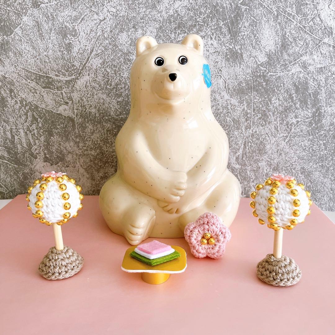 ノルディカニッセ しろくま貯金箱 ひな祭りセット - メルカリ