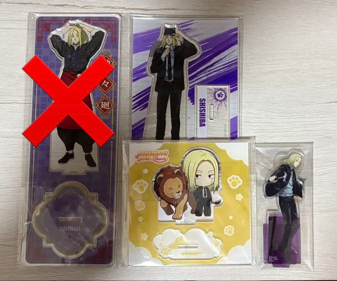サカモトデイズ 神々廻 アクスタ まとめ売り - メルカリ