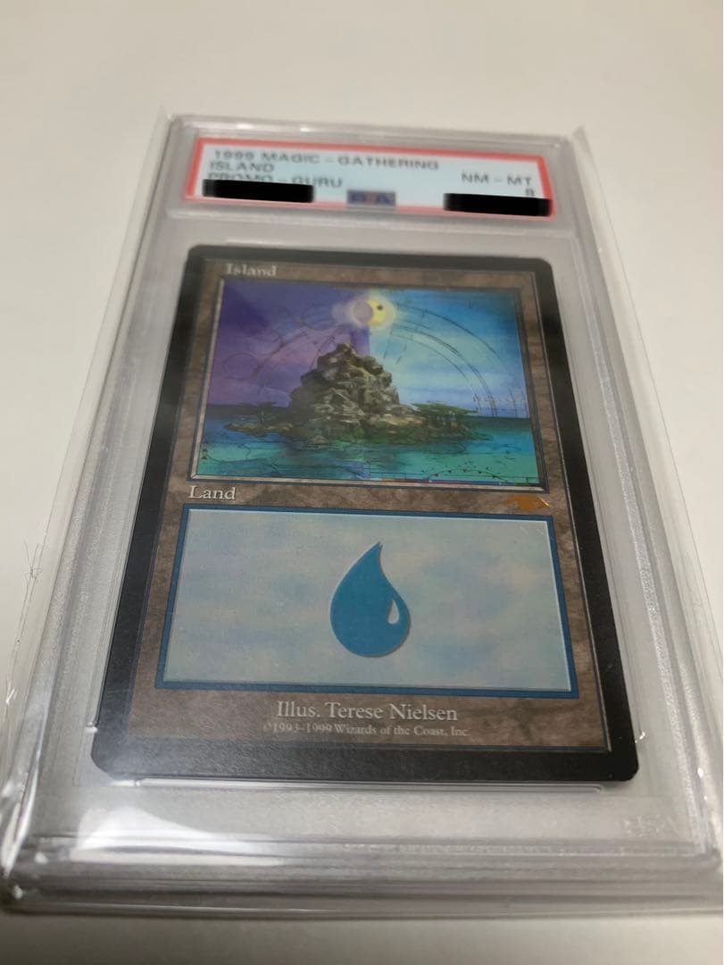 MTG Guruランド Island 島PSA8 NM-MT 鑑定結果画面あり - メルカリ