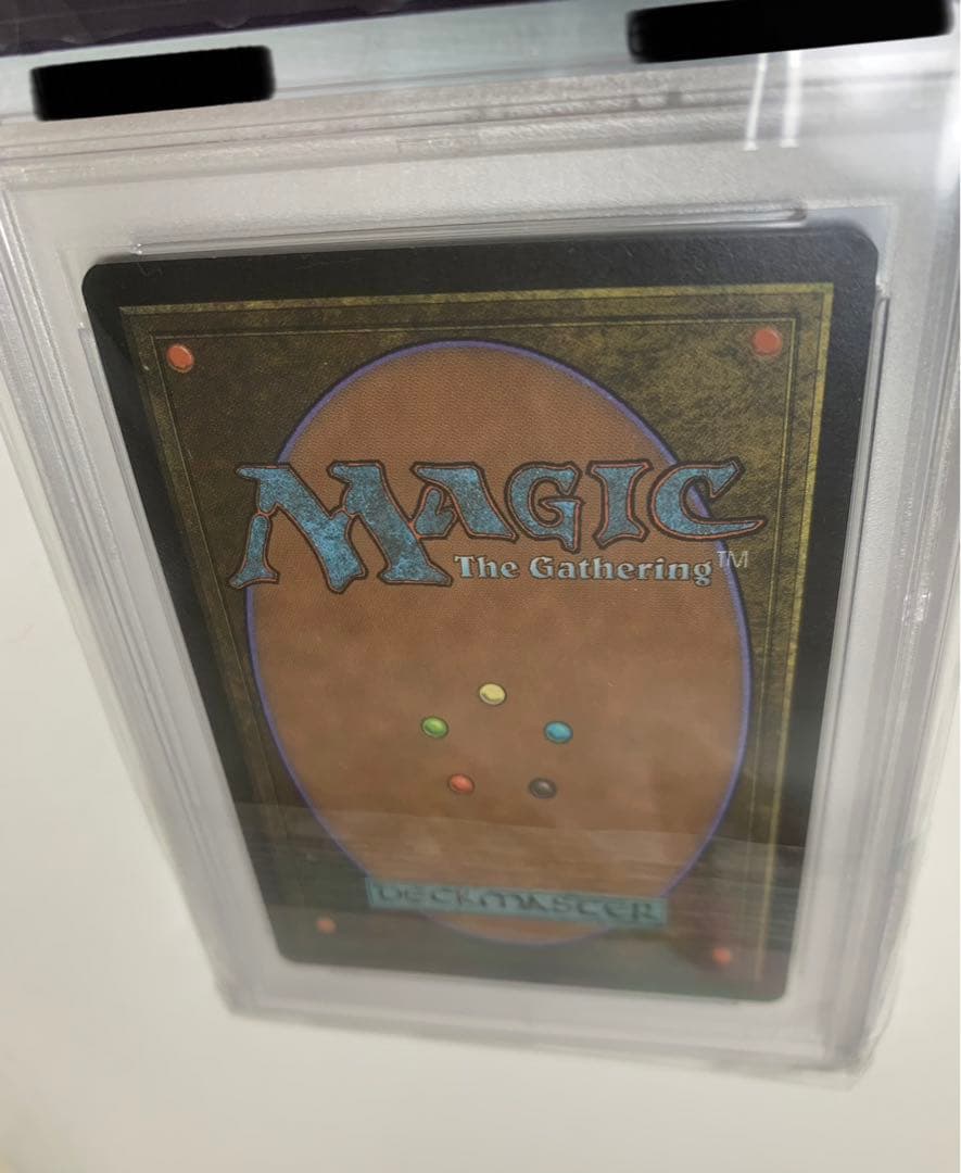 MTG Guruランド Island 島PSA8 NM-MT 鑑定結果画面あり - メルカリ