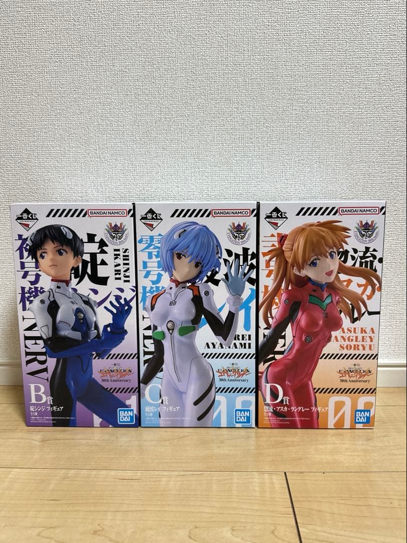エヴァンゲリオン30周年記念一番クジ 碇シンジ 綾波レイ アスカ 三点