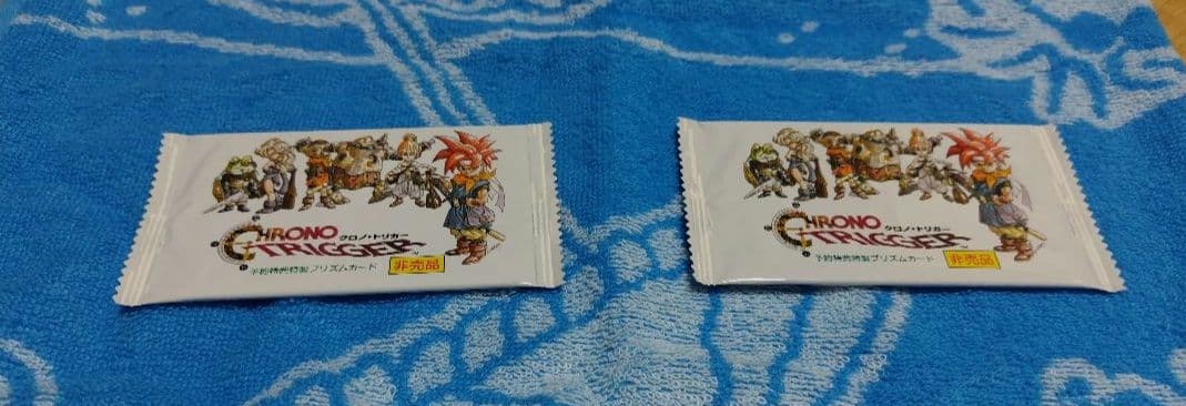 未開封クロノトリガー 予約特典カード 2パック - メルカリ