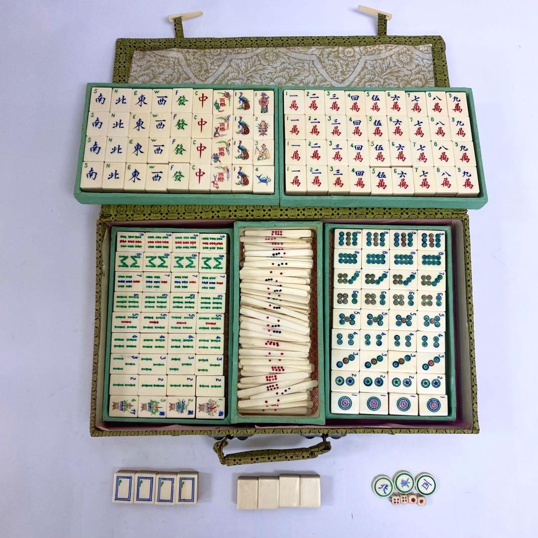 中古品　中国　高級　麻雀牌　象牙風　中国美術 竹 Amazon | 中古品 中国 高級 麻雀牌 象牙風 中国美術 竹 | 麻雀 | おもちゃ