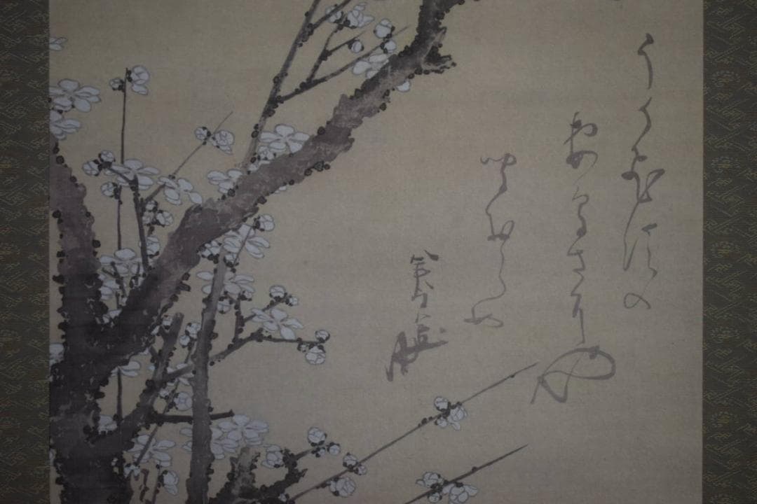 複製/葛飾北斎/白梅図/工芸/桐共箱付/布袋屋掛軸HH-812 複製/葛飾北斎/白梅図/工芸/桐共箱付/布袋屋掛軸HH-812 - メルカリ
