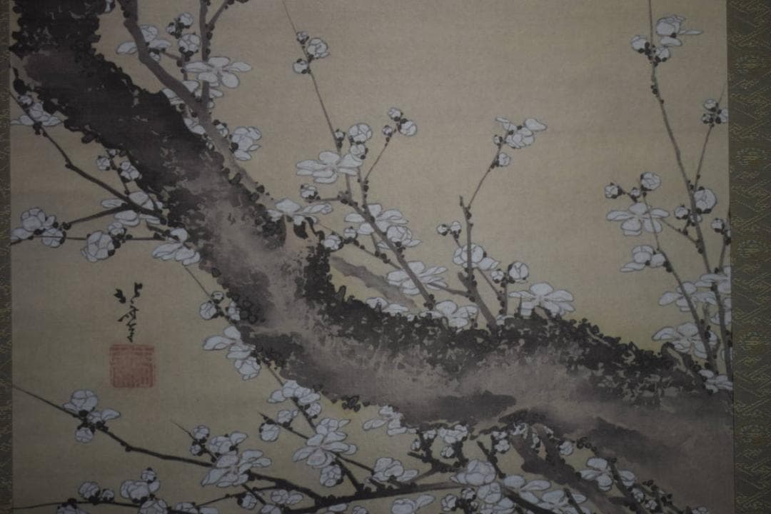 複製/葛飾北斎/白梅図/工芸/桐共箱付/布袋屋掛軸HH-812 - メルカリ