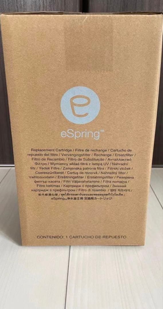eSpring 交換用カートリッジ 1個 箱傷み/未使用品】アムウェイ eSpring浄水器II用 交換用カートリッジ