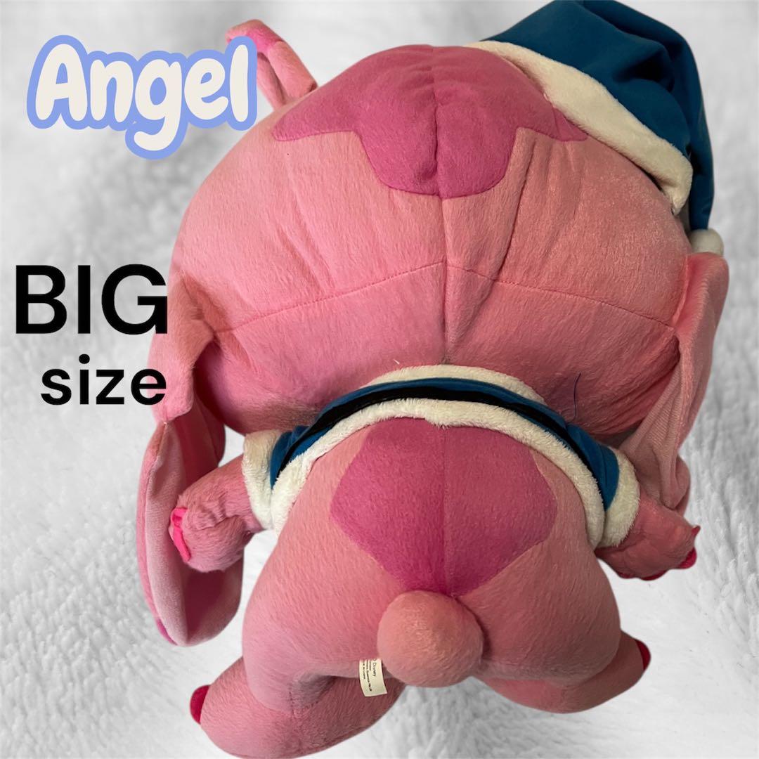 エンジェル ぬいぐるみ BIGサイズ クリスマス限定 入手困難 美品 Angel