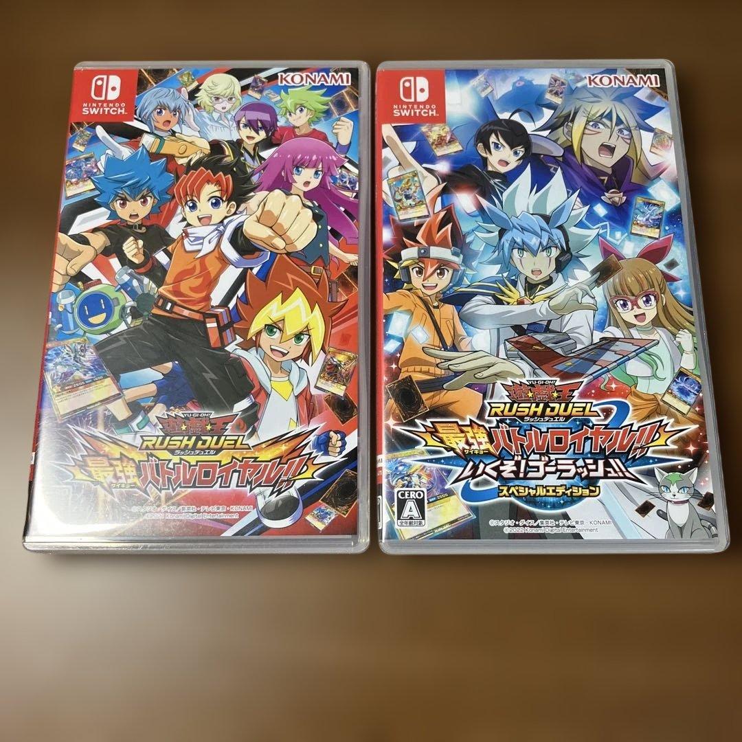遊戯王ラッシュデュエル2本セット - メルカリ
