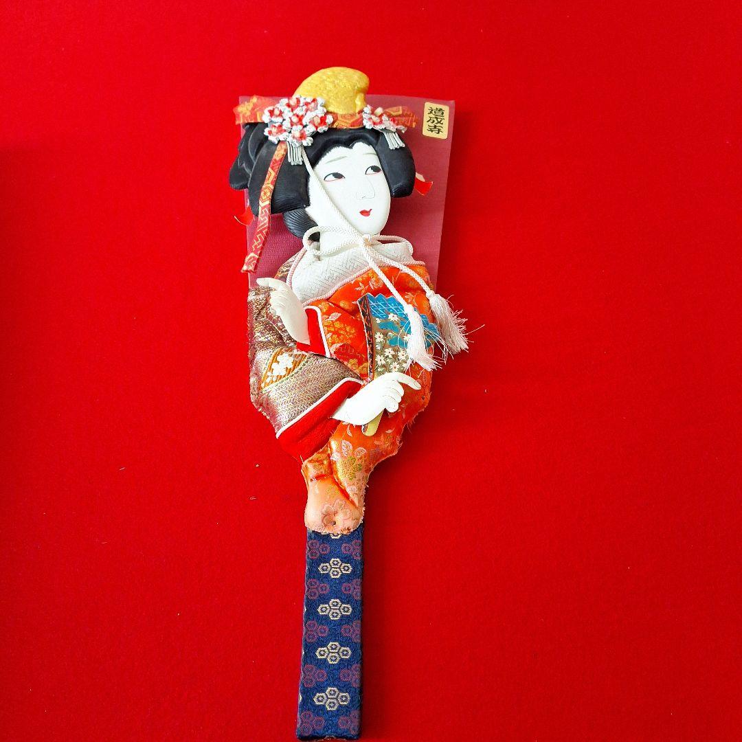 羽子板飾り 羽3つおまけ 昭和レトロ 正月飾り - メルカリ