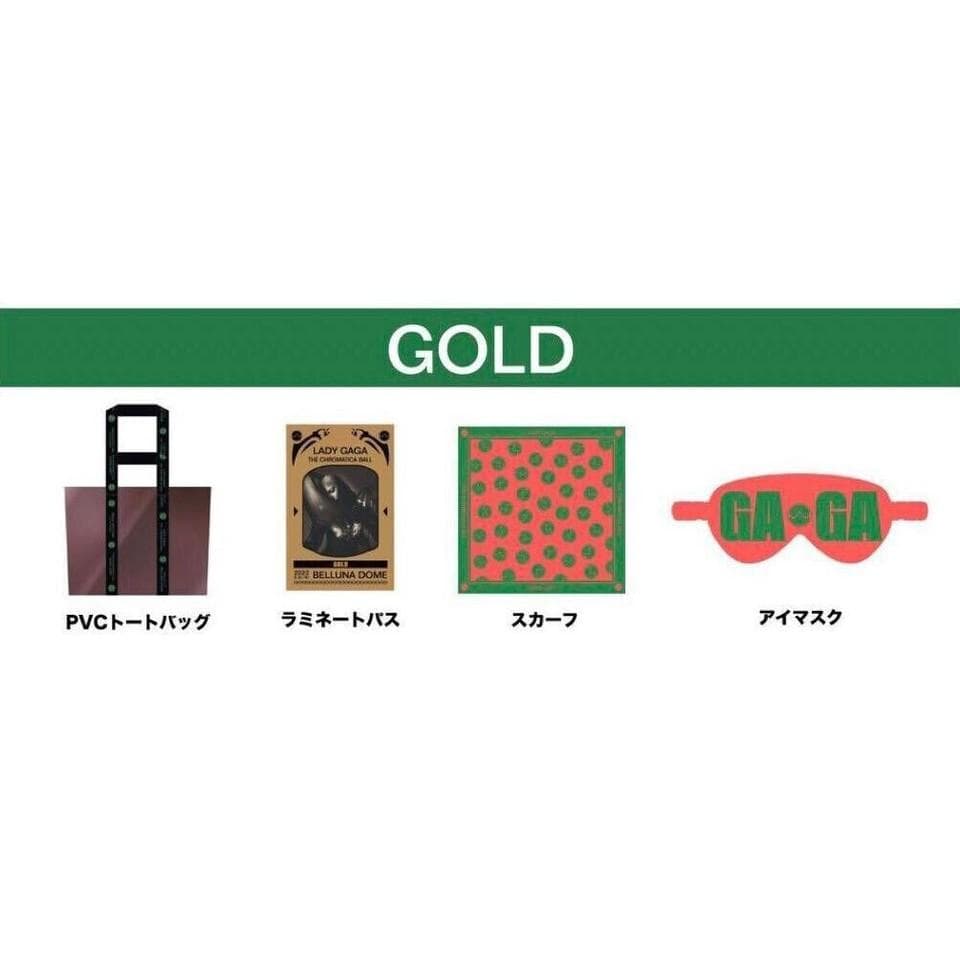 Lady Gaga 2022 クロマティカ・ボール GOLD 公演グッズ 4+1 - メルカリ