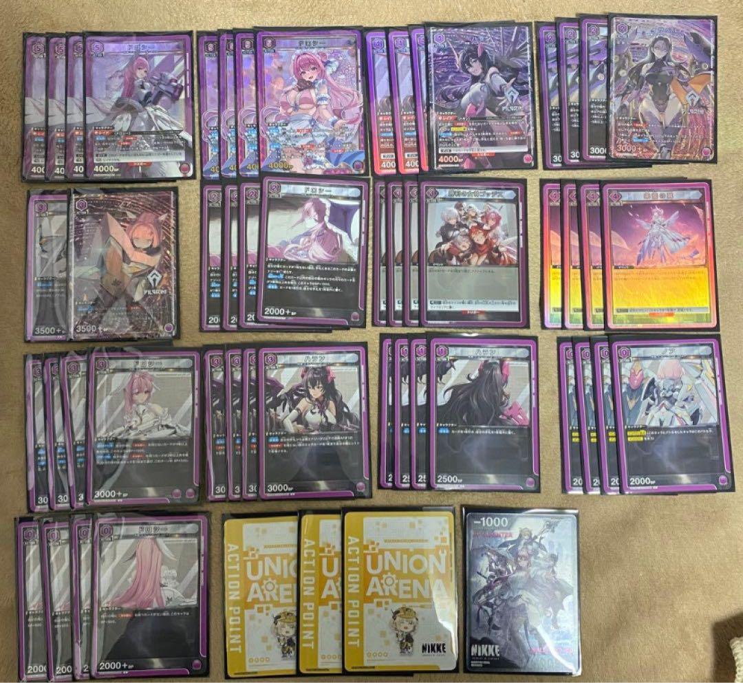 ユニオンアリーナ NIKKE ドロシーインヘルトデッキ パラレル入り