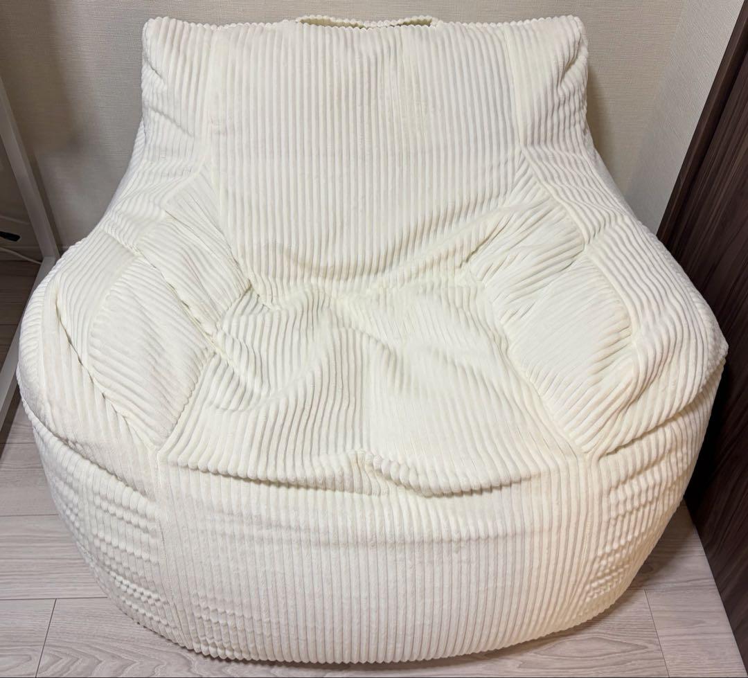 LOOSY 1人掛けビーズソファ Ivory LOOSY 1人掛けビーズソファ Ivory｜1人用ソファ おしゃれ 一人暮らし