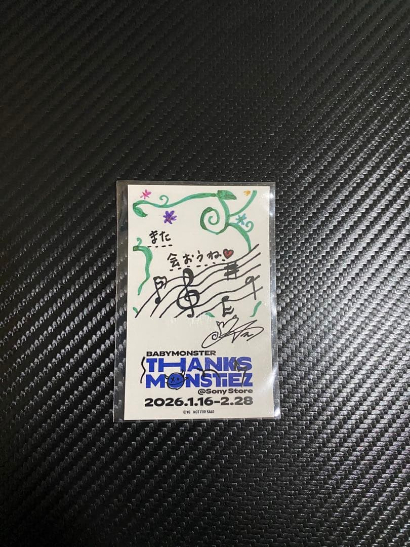 BABYMONSTER THANKS MONSTERZ アサ サイン入り - メルカリ